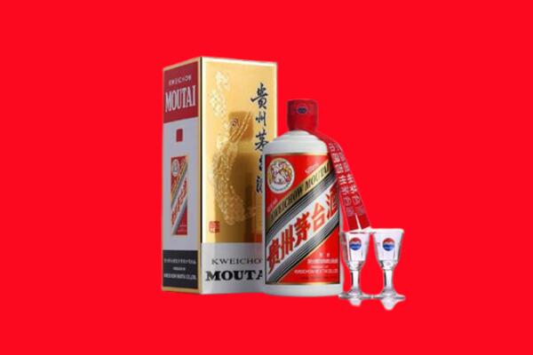 南芬区回收茅台酒
