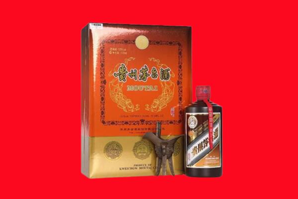 南芬区回收30年茅台