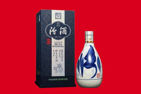 南芬区30年茅台酒周边回收