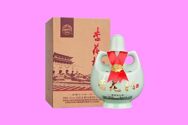 南芬区回收杏花村