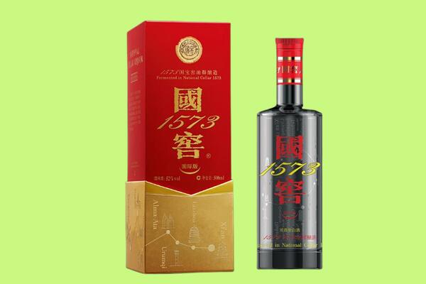 南芬区回收国窖1573.jpg