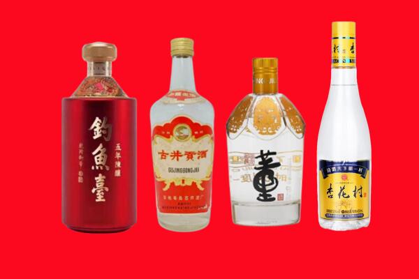 南芬区回收老酒.jpg